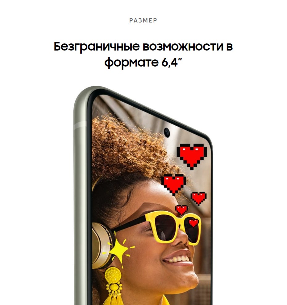 Samsung Galaxy S21 FE в Екатеринбурге Samsung Galaxy S21 FE